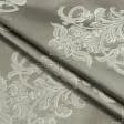 Ткани для римских штор - Портьерная ткань Респект вензель серый