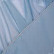 Ткани для декора - Тюль вуаль Квин купон полоса голубой