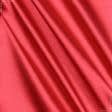Ткани для бальных танцев - Атлас шелк стрейч красный