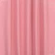 Ткани портьерные ткани - Декоративная ткань Анна св.розовая