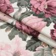 Ткани все ткани - Декоративная ткань Цветы большие розовые