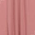 Ткани портьерные ткани - Дралон /LISO PLAIN темно розовый