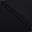 Ткани для одежды - Бифлекс черный