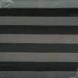 Ткани для римских штор - Блекаут двухсторонний Gолоса/BLACKOUT черный-т.серый