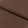 Ткани для юбок - Штапель Фалма коричневый