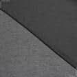 Ткани для декора - Тюль Ферари серый с утяжелителем