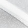 Ткани для декора - Тюль Кисея белая имитация льна молочная с утяжелителем