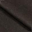 Ткани для рукоделия - Фетр 1мм темно-коричневый