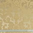 Ткани атлас/сатин - Портьерная ткань Ревю фон беж-золото
