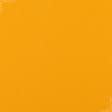 Ткани лакоста - Лакоста  120см х 2 желтая