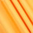 Тканини портьєрні тканини - Декоративний сатин Чікаго жовтий