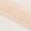 Ткани гардинные ткани - Тюль сетка Элиза цвет персик