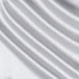 Ткани для бальных танцев - Атлас шелк натуральный стрейч серый