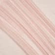 Ткани horeca - Тюль батист Эксен цвет розовый мусс с утяжелителем
