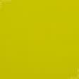Тканини жаккард - Костюмний жакард Квадро жовтий