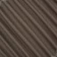 Ткани для бескаркасных кресел - Декоративная ткань Панама софт коричневый