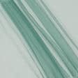 Ткани для рукоделия - Микросетка Энжел цвет изумрудно-зеленый
