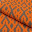 Ткани для римских штор - Декоративная ткань Дайнис-2 беж ярко оранжевый