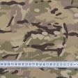 Ткани для военной формы - Рип-стоп 340-4-ТКЧ   камуфляжная мультикам