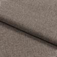 Ткани для мебели - Декоративная ткань рогожка Регина меланж коричневый