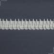Ткани фурнитура для декора - Тесьма шторная Вафелька матовая КС-1:2 75мм±0.5мм/50м