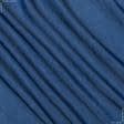Ткани для блузок - Сорочечная джинс синий