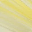 Ткани для платьев - Фатин светло-желтый