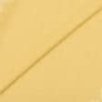Ткани для юбок - Костюмный полулен темно-желтый