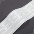 Ткани все ткани - Тесьма шторная V-образная матовая КС-1:2.5 80мм±0.5мм/100м
