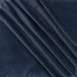 Ткани для декора - Плюш биэластан темно-синий