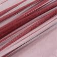 Ткани horeca - Тюль сетка Крафт цвет лесная ягода с утяжелителем