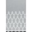 Ткани horeca - Тюль микросетка вышивка Вензель белая с фестоном