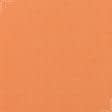 Ткани все ткани - Лен костюмный умягченный оранжевый