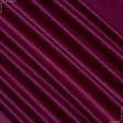 Ткани атлас/сатин - Ткань для скатертей сатин Арагон-1 бордовая