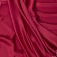 Ткани для сорочек и пижам - Атлас шелк стрейч красный