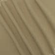 Ткани портьерные ткани - Блекаут /BLACKOUT старое золото, беж