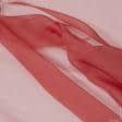 Ткани для платков и бандан - Шелк-органза красная