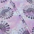 Ткани все ткани - Декоративная ткань лонета Кейрок мандала фуксия, фиолетовый