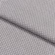 Ткани все ткани - Поплин ТКЧ набивной точка фон серый