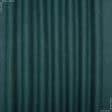 Ткани портьерные ткани - Блекаут меланж Вулли / BLACKOUT WOLLY темно зеленый