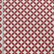 Ткани для декора - Декоративная ткань Арена Аквамарин красная