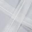 Ткани все ткани - Тесьма шторная для Римских штор с бороздкой прозрачная 42мм±0.5мм/100м