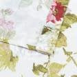 Ткани шторы - Штора лонета Флорал  цветы молочный 150/270 см (161174)