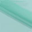 Ткани вуаль - Тюль вуаль зеленая бирюза
