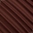 Ткани портьерные ткани - Декоративная ткань Анна цвет шоколадный мусс