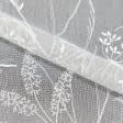 Ткани для декора - Тюль вышивка Цветы белый с фестоном