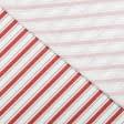 Ткани для декора - Декоративная ткань Диагональ полоса молочный, красный, серый СТОК