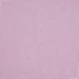 Ткани для рукоделия - Тюль Вуаль Креш розовый с утяжелителем