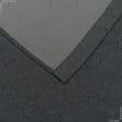 Ткани шторы - Штора Блекаут меланж т.серый 150/270 см (169273)