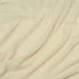 Ткани для декора - Тюль креп Жоржет цвет песок с утяжелителем
